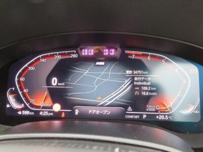 BMW 5 SERIES 523i M-SPORT 2022